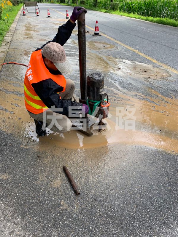 公路施工混凝土如何進行澆筑？