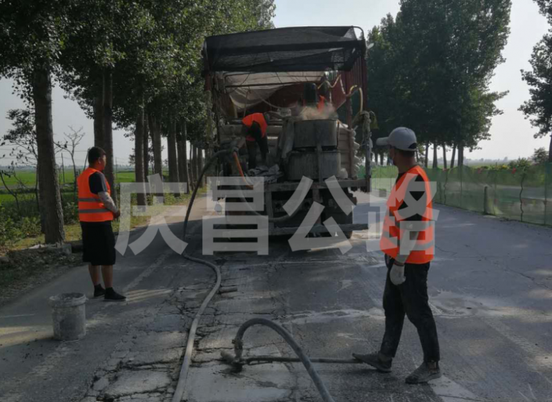 公路壓漿中，這兩者是一樣的嗎？