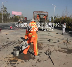 公路注漿工程隊(duì)：帷幕注漿需注意哪些方面？