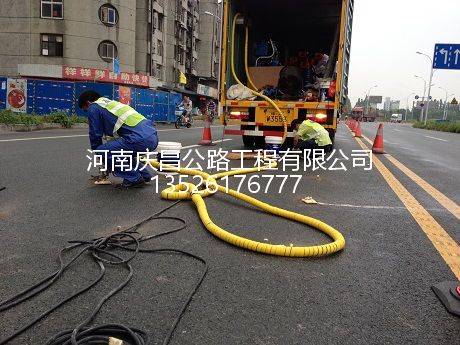 公路注漿施工隊(duì)