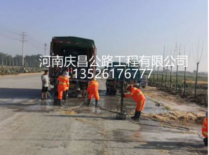 公路注漿隊